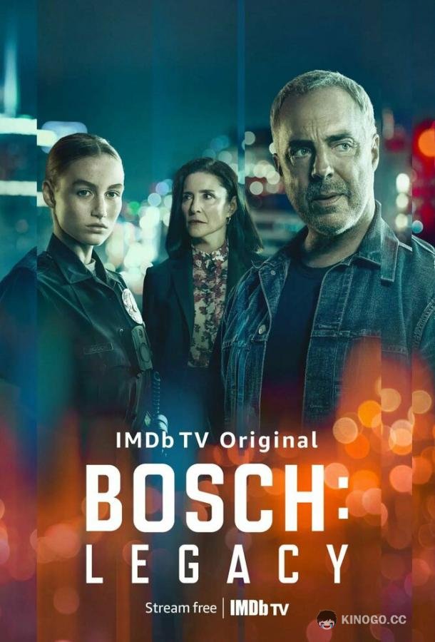 Босх: Наследие Bosch: Legacy (2022)