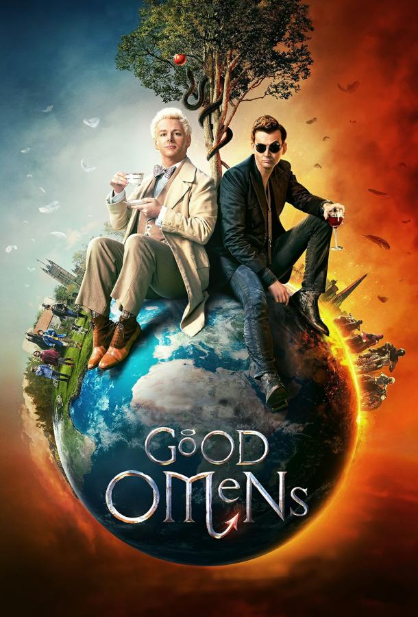Благие знамения Good Omens (2019)