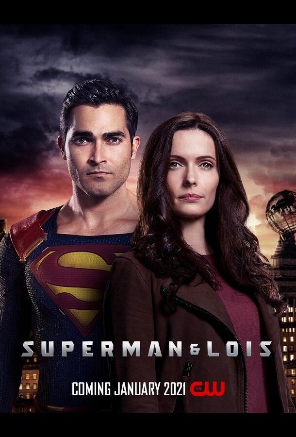 Супермен и Лоис Superman and Lois (2021)