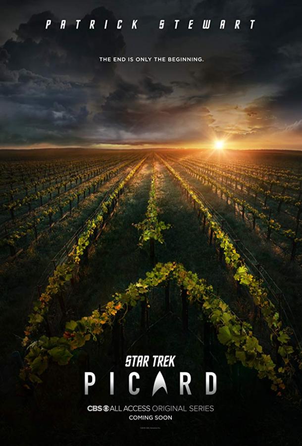 Звездный путь: Пикар Star Trek: Picard (2020)