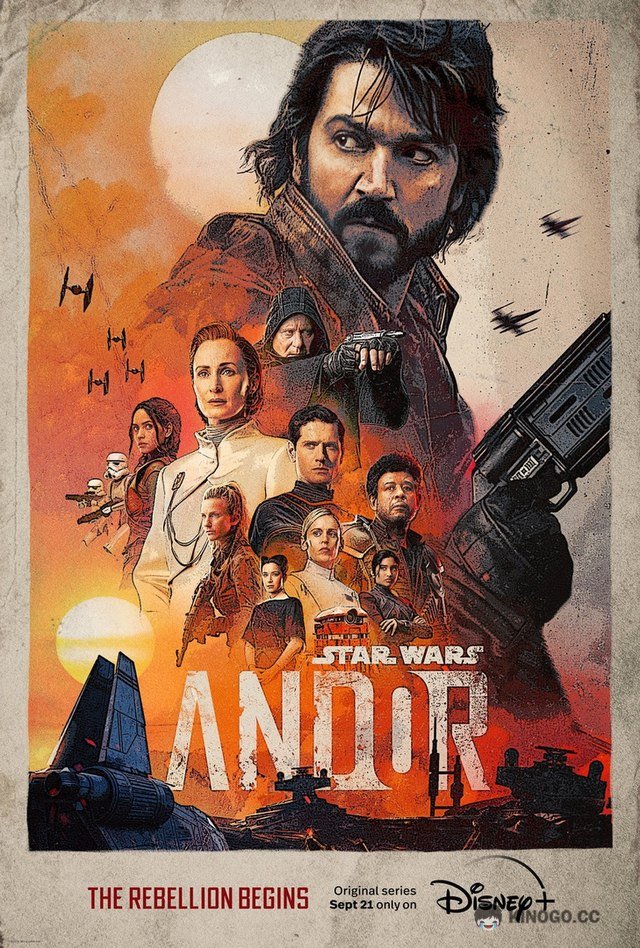 Андор Andor (2022)