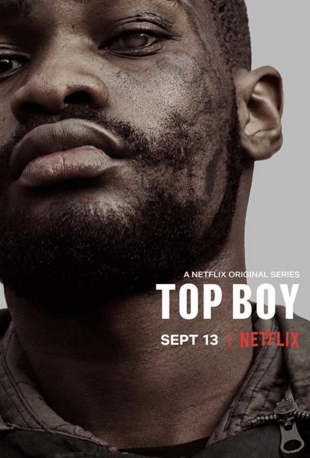 Главарь Top Boy (2011)