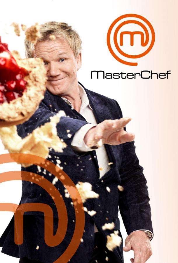 Лучший повар Америки Masterchef (2010)