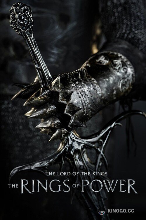 Властелин колец: Кольца власти The Lord of the Rings: The Rings of Power (2022)