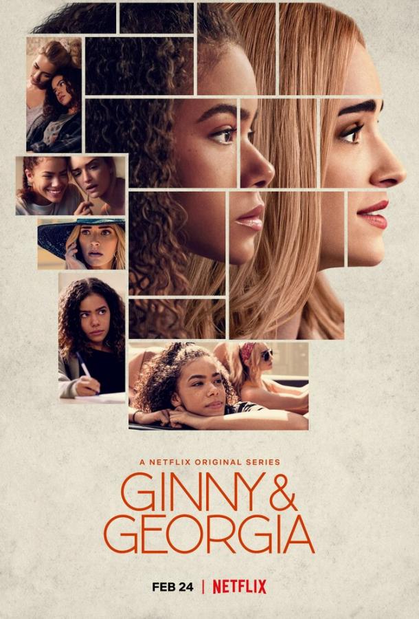 Джинни и Джорджия Ginny & Georgia (2021)