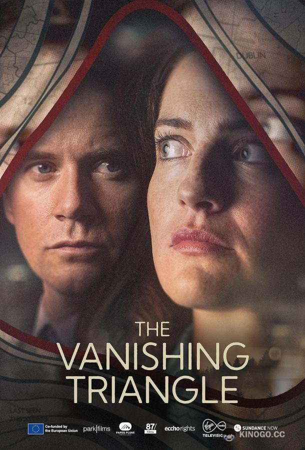 Исчезающий треугольник The Vanishing Triangle (2023)