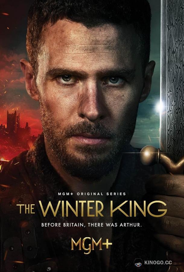 Зимний король The Winter King (2023)