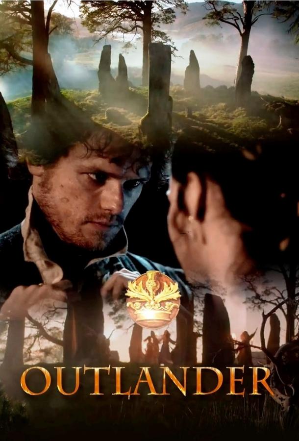 Чужестранка Outlander (2014)