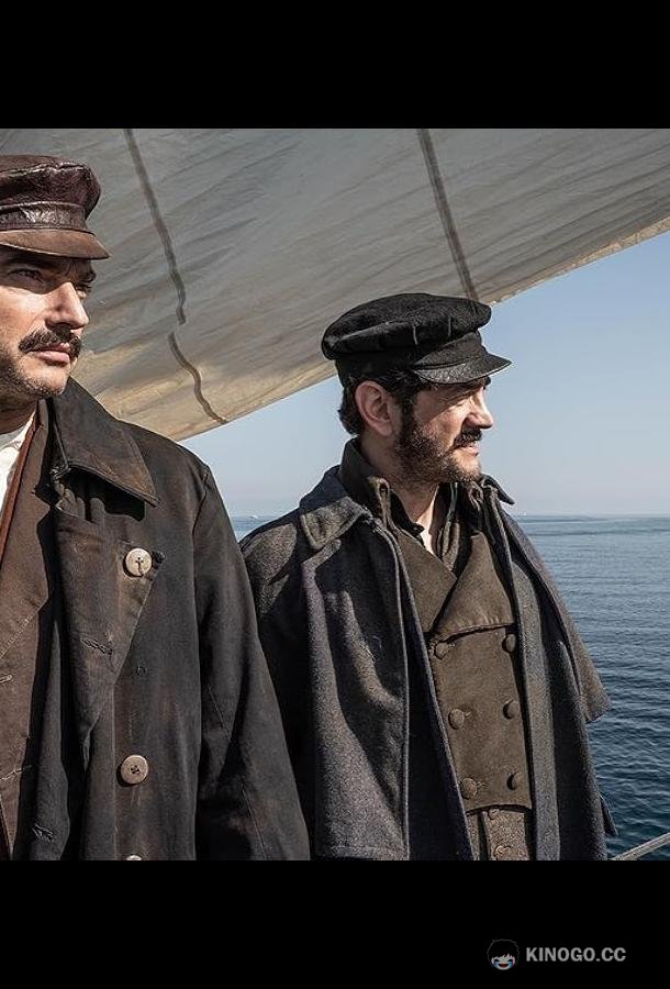 Сицилийские львы The Lions of Sicily (2023)