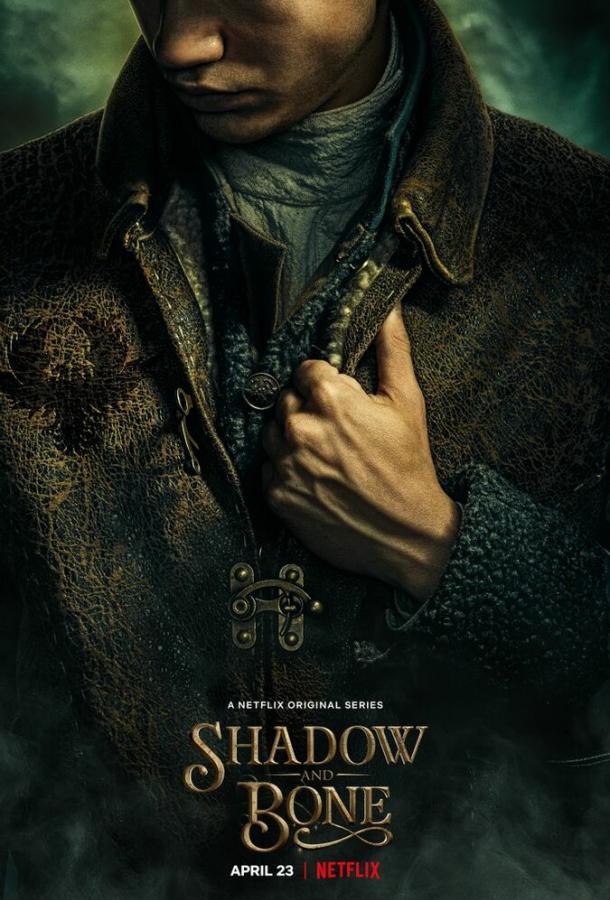 Тень и кость Shadow and Bone (2021)