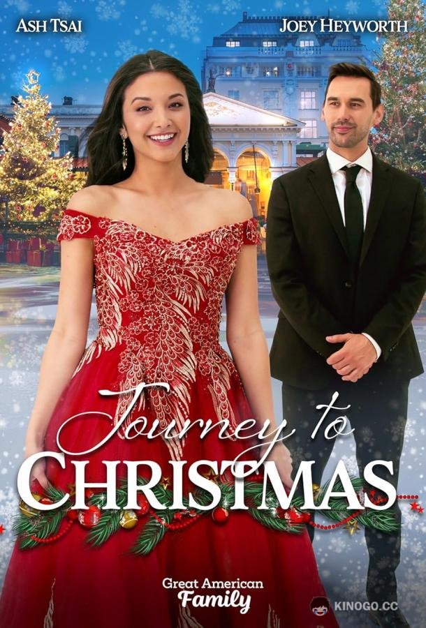 Путешествие в Рождество Journey to Christmas (2023)