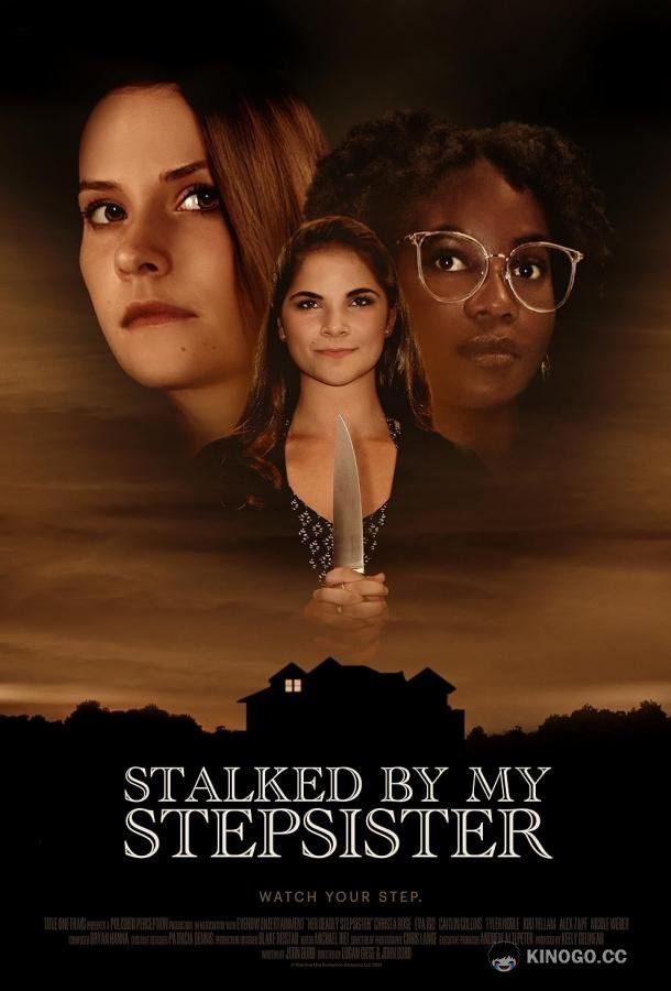 Преследуемая сводной сестрой Stalked by My Stepsister (2023)