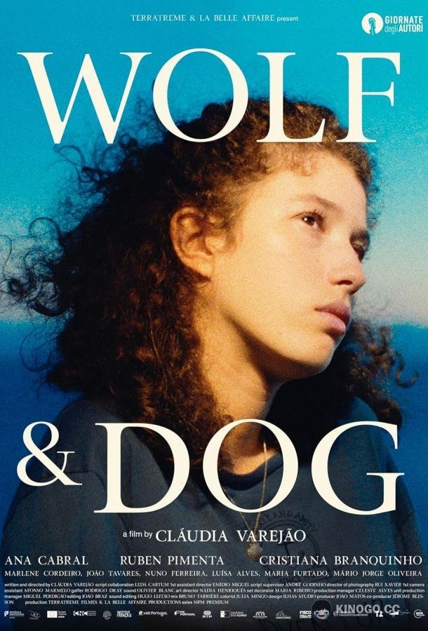 Волк и пёс Lobo e Cão (2022)