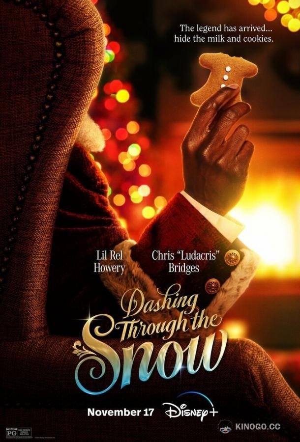 Мчимся мы сквозь снег Dashing Through the Snow (2023)