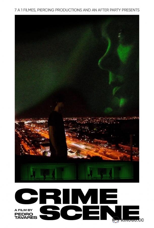 Место преступления Crime Scene (2021)