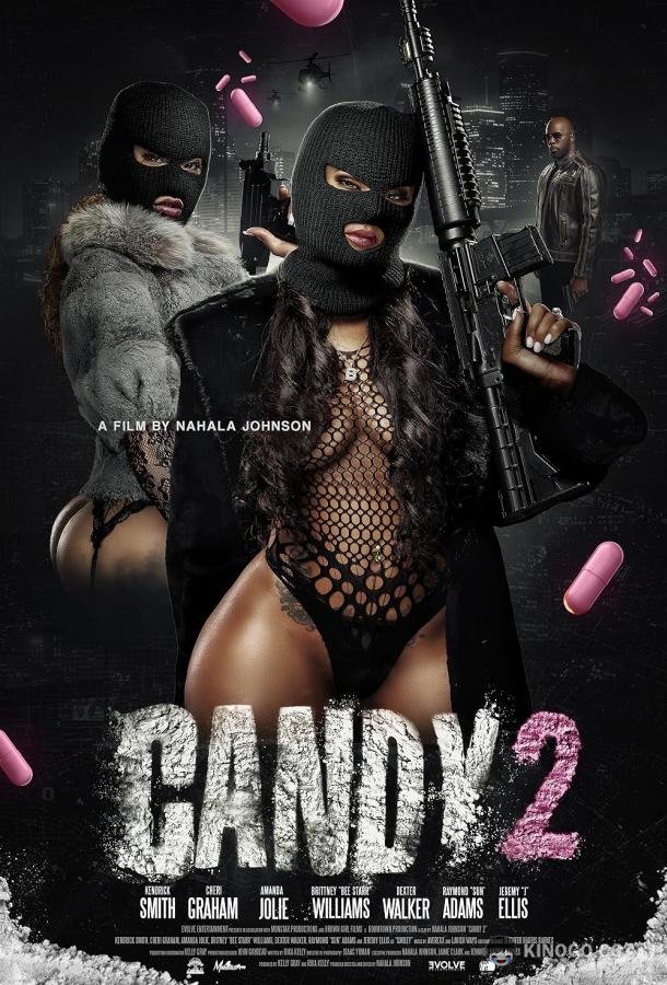 Кэнди. Часть вторая Candy 2 (2022)