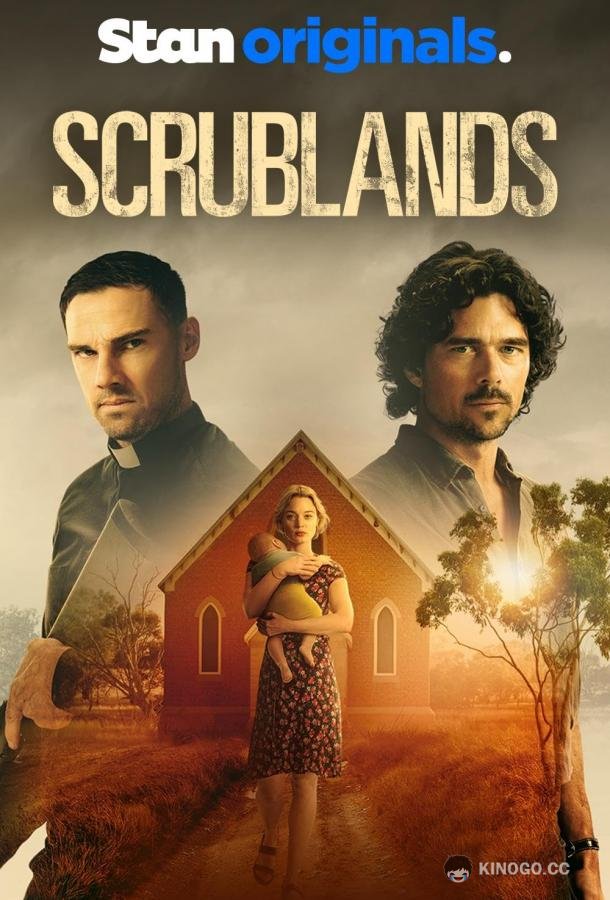 Убийства в пригороде Scrublands (2023)