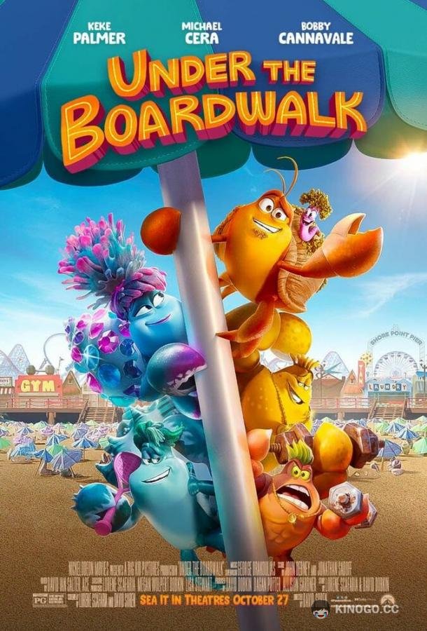 Под настилом Under the Boardwalk (2023)