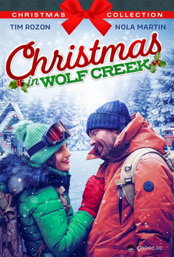 Рождество в Вулф-Крик Christmas in Wolf Creek (2023)