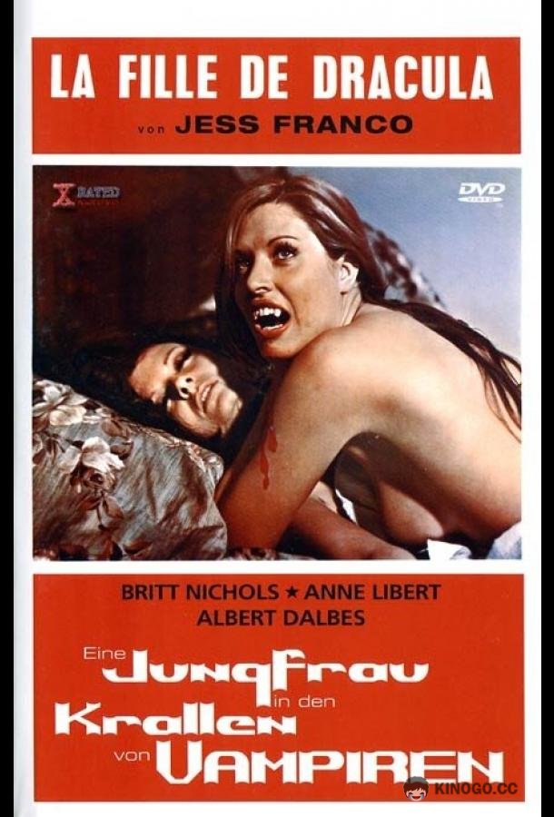 Дочь Дракулы La fille de Dracula (1972)