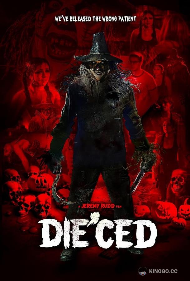 Мёртвый Die'ced (2023)
