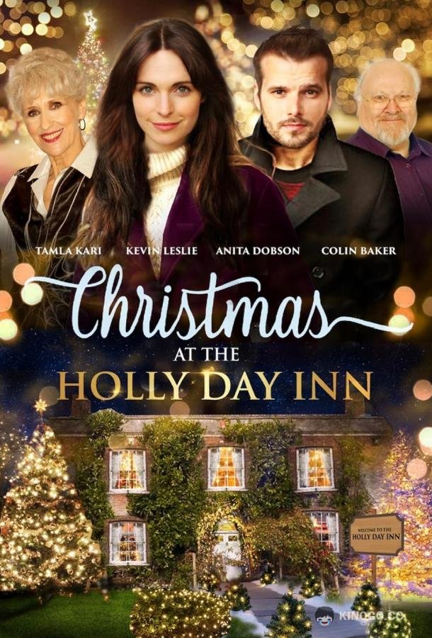 Рождество в отеле Холли Дэй Christmas at the Holly Day Inn (2023)
