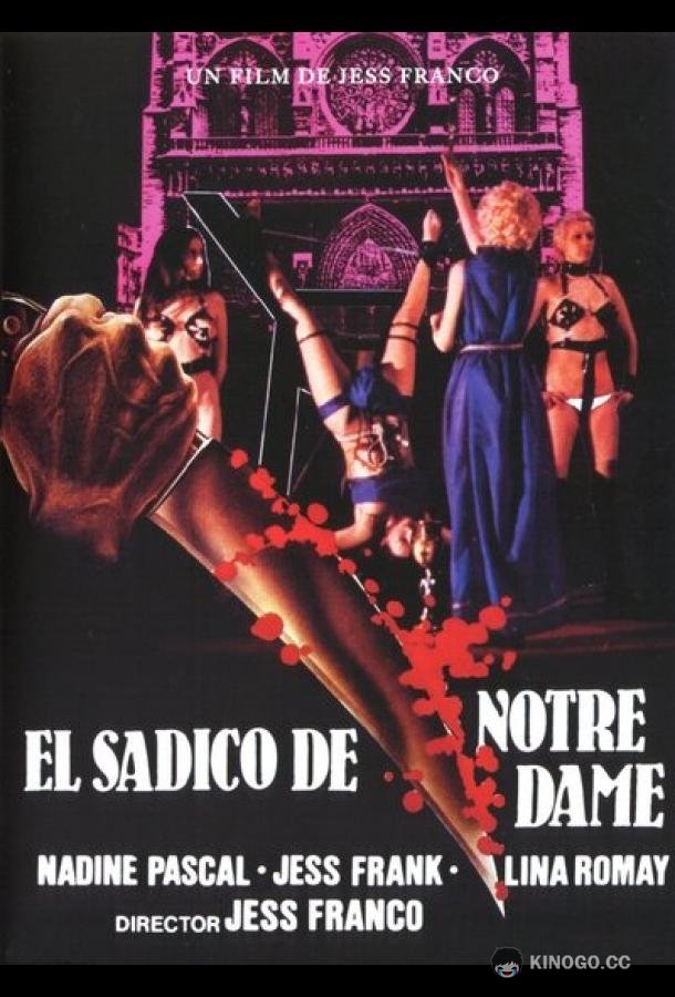 Потрошитель из Нотрдама El sádico de Notre-Dame (1979)
