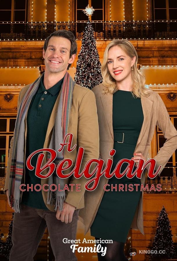 Бельгийский шоколад к Рождеству A Belgian Chocolate Christmas (2022)