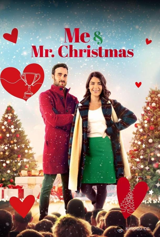 Мистер Рождество Mr. Christmas (2023)