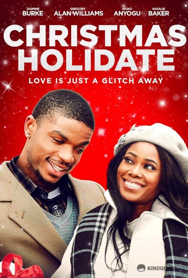 Пара на Рождество Christmas Holidate (2022)