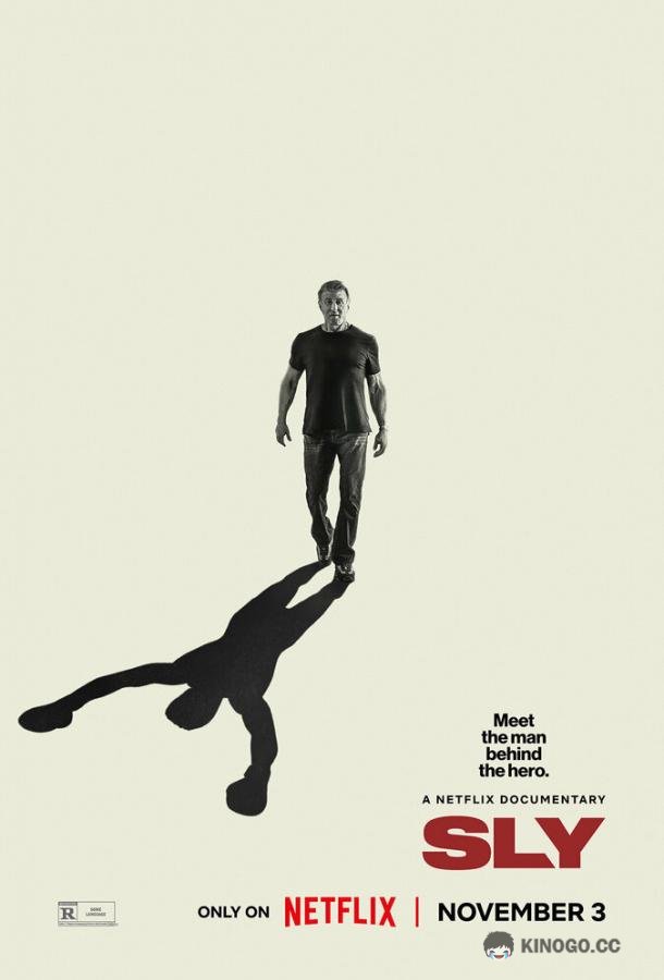 Слай Сталлоне Sly (2023)