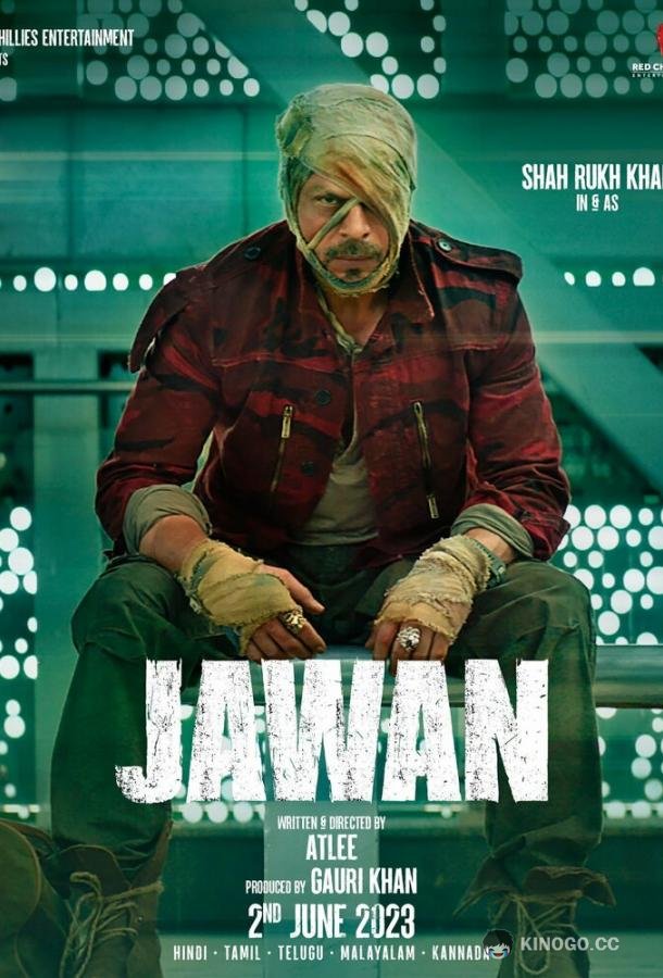 Солдат Jawan (2023)