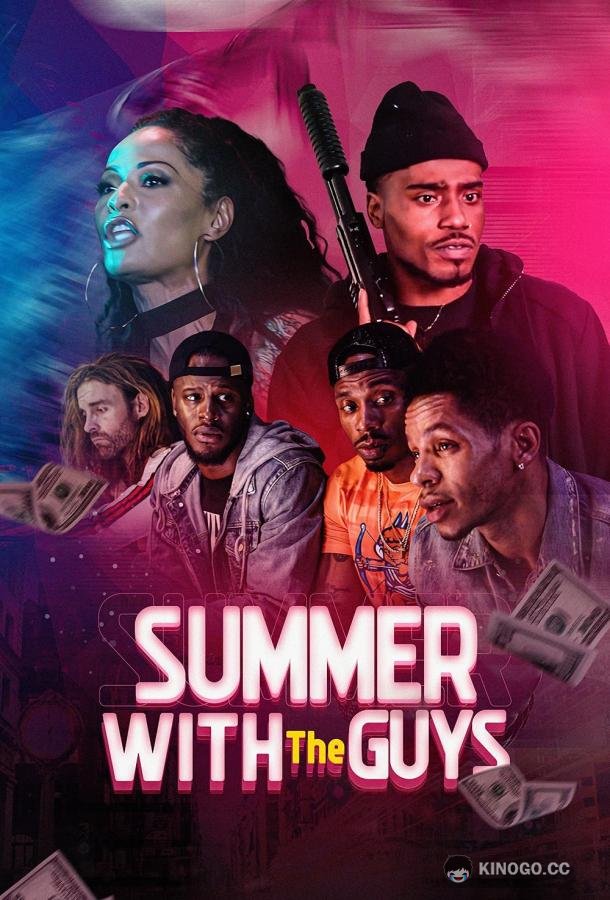 Лето с парнями Summer with the Guys (2023)