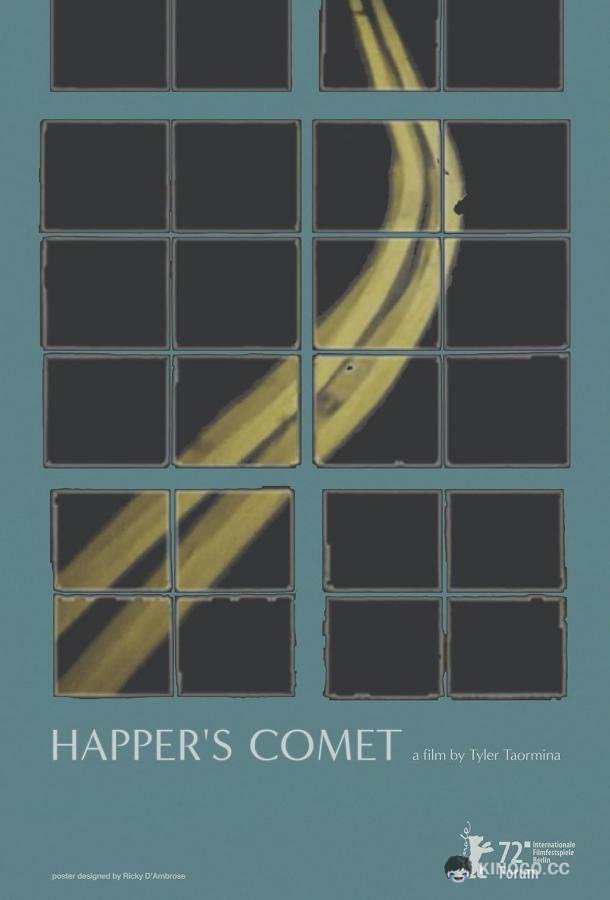 Комета Хаппера Happer's Comet (2022)