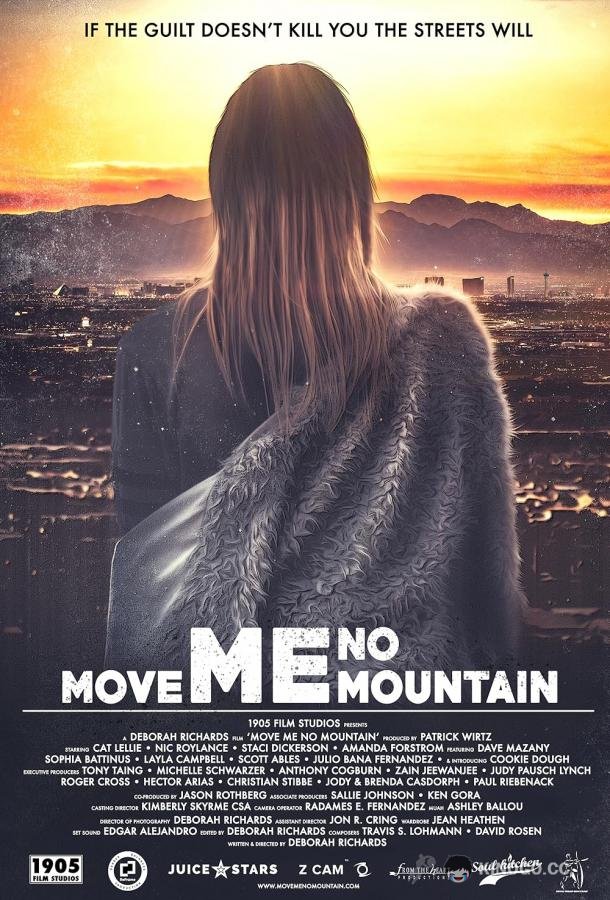 Не сворачивай горы Move Me No Mountain (2023)