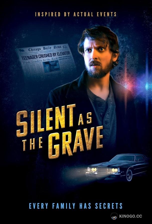 Нем, как могила Silent as the Grave (2023)