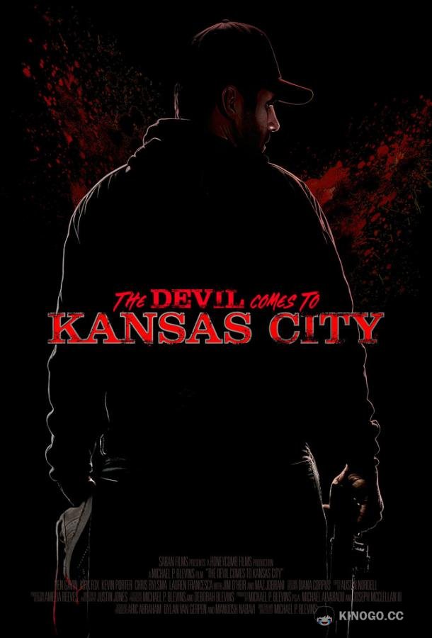 Дьявол приходит в Канзас-Сити The Devil Comes to Kansas City (2023)