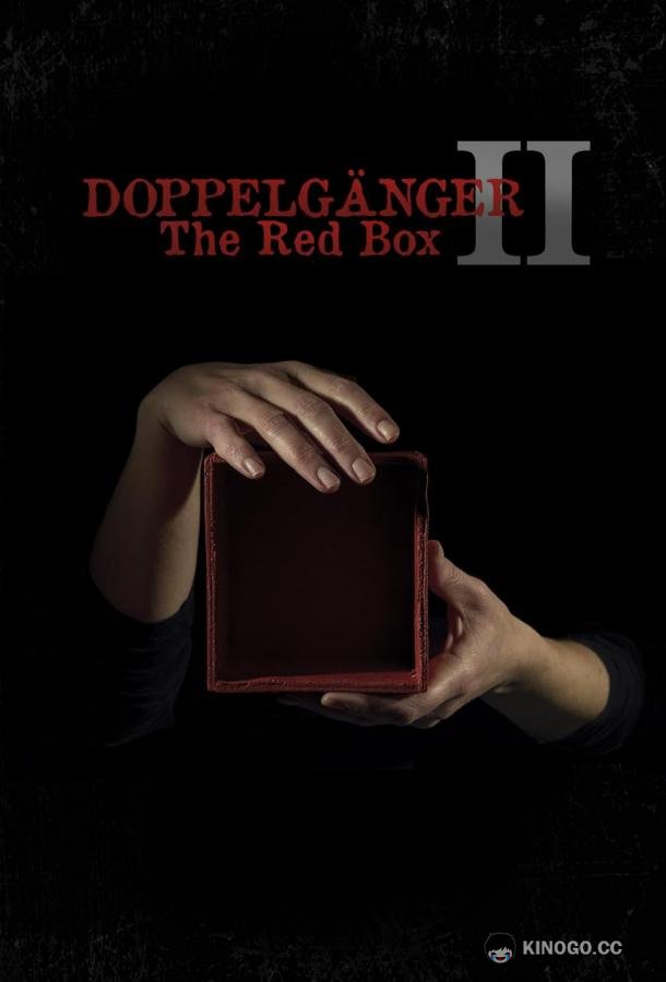 Доппельгангер 2: Красная коробка La scatola rossa: Doppelganger - Episodio 2 (2020)