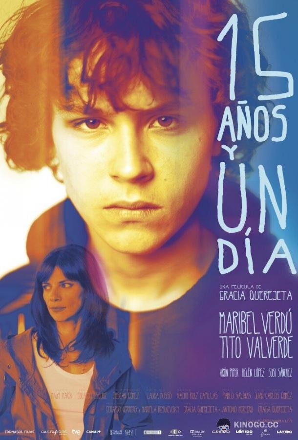 15 лет и один день 15 años y un día (2013)