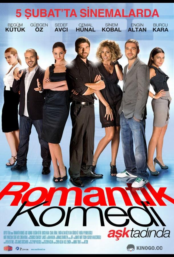 Романтическая комедия Romantik Komedi (2010)