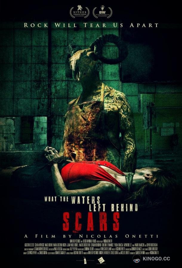 Что воды оставили позади: Шрамы What the Waters Left Behind: Scars (2022)