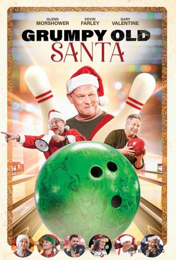 Сварливый старый Санта Grumpy Old Santa (2023)