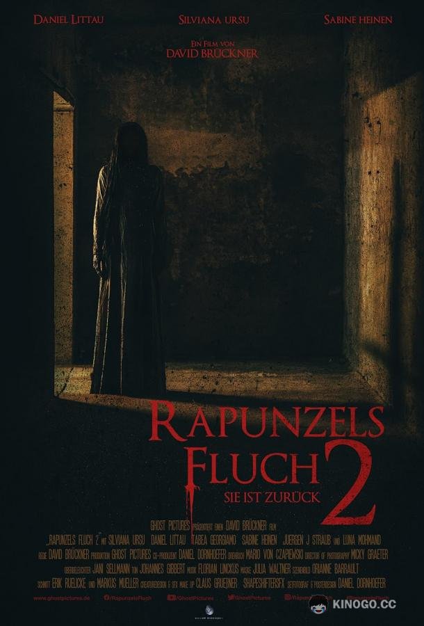 Проклятие Рапунцель 2 Rapunzels Fluch 2 (2023)