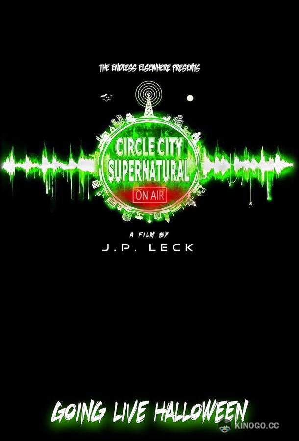 Сверхъестественное в Сёркл Сити Circle City Supernatural (2023)