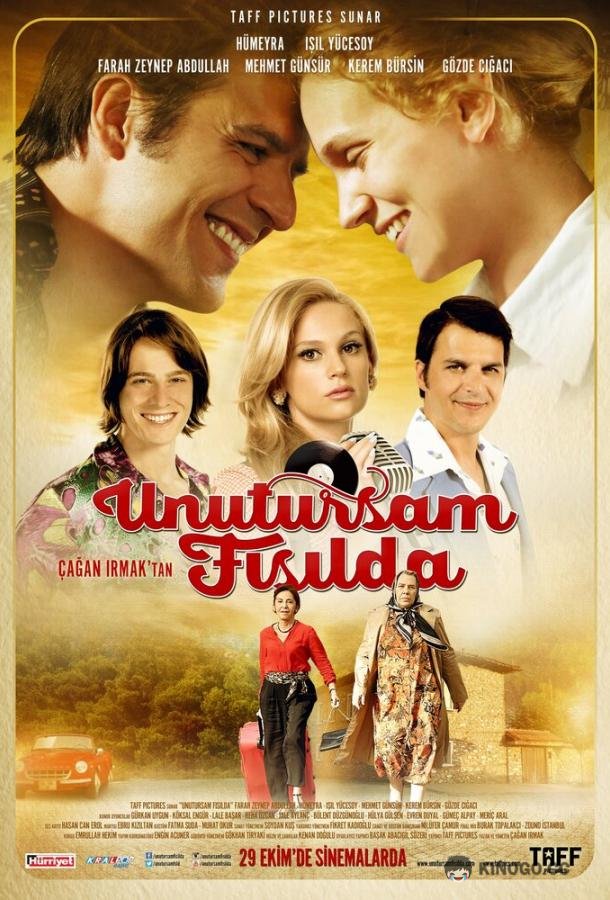 Шепни, если забуду Unutursam Fisilda (2014)