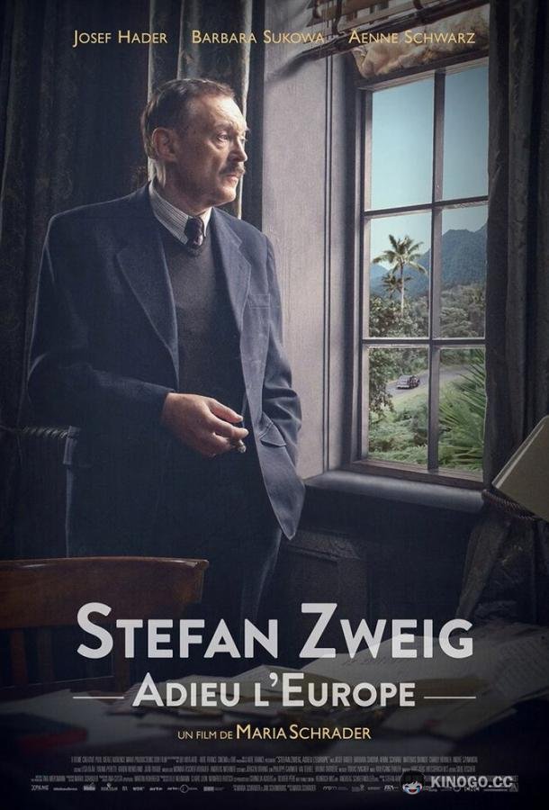 Стефан Цвейг Vor der Morgenröte (2016)