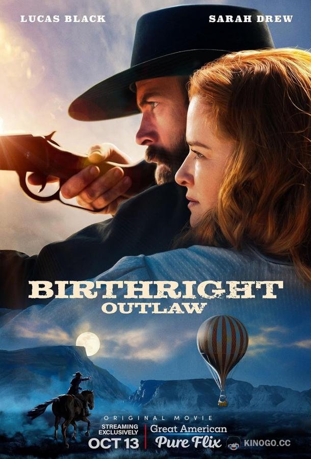 Бандиты по рождению Birthright Outlaw (2023)