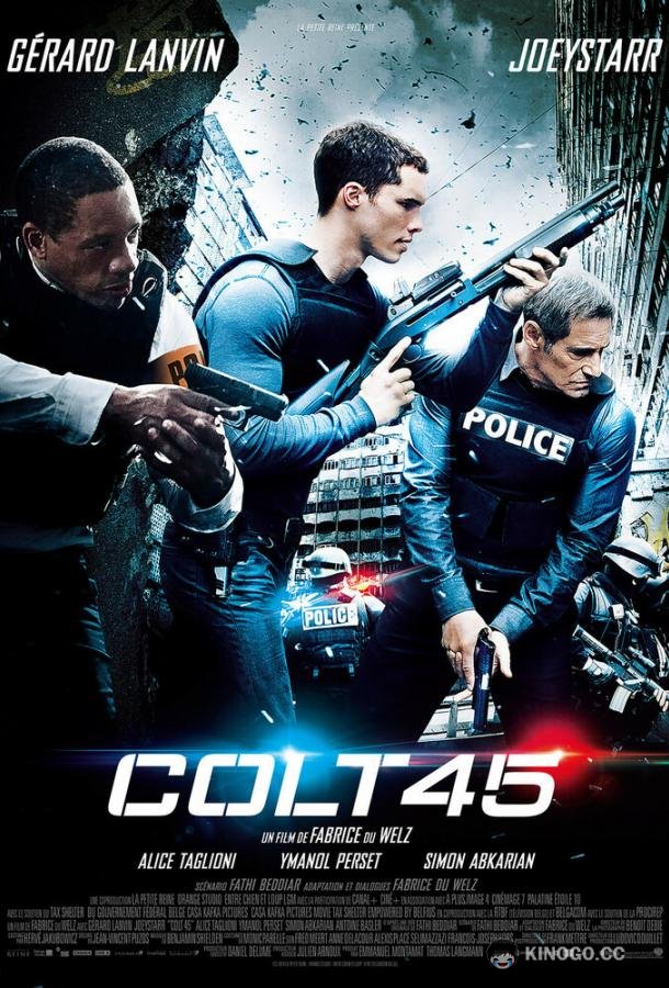 Кольт 45 Colt 45 (2014)