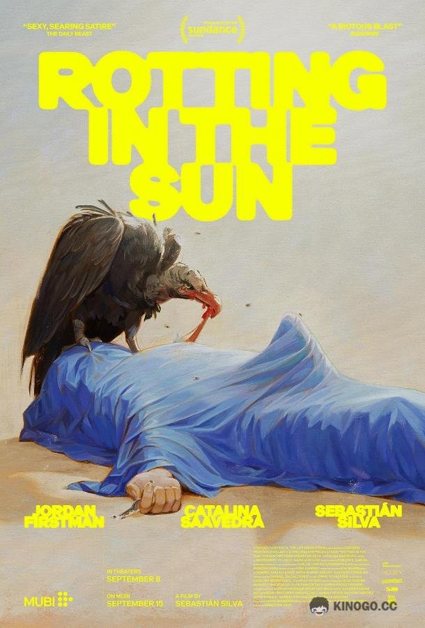 Истлевший на солнце Rotting in the Sun (2023)
