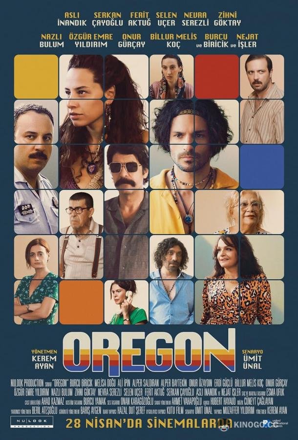 Орегон Oregon (2022)